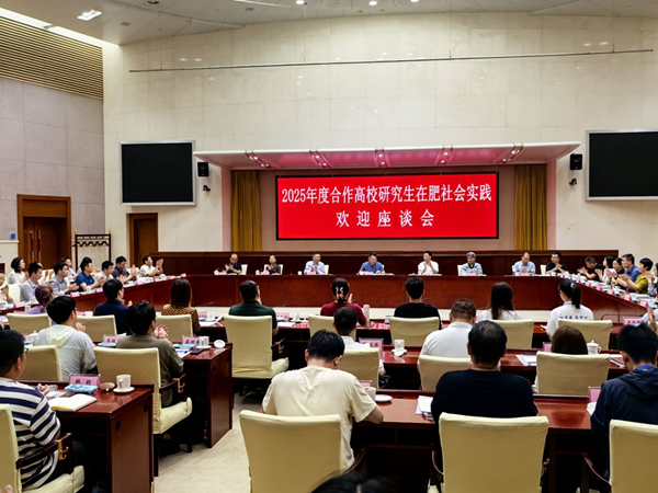 强化校企联合 推动人才强企——清华大学、重庆大学博士研究生到pg国际集团开展社会实践