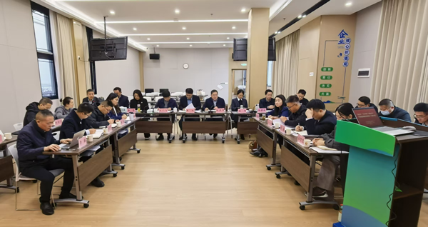 凝心聚力促发展 决胜全年强担当——pg国际集团等三家公司召开“百日攻坚·决胜全年” 专项战役调度会暨重点工作推进会